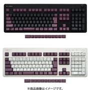 キーキヤップセット/タイプキー以外 REALFORCE R3/R3S対応 ダークモーブ 54キー 日本語配列 かなレス M0326J