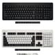 キーキヤップセット/タイプキー以外 REALFORCE R3/R3S対応 ダークグレー 54キー 日本語配列 かなレス M0346J