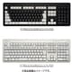 キーキヤップセット/タイプキー以外 REALFORCE R3/R3S対応 スーパーホワイト 54キー 日本語配列 かなレス M0356J