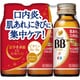 チョコラBBドリンクR 50ml×3本 [第3類医薬品 ビタミン剤]