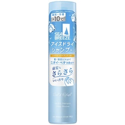 【限定】 シーブリーズ アイスドライシャンプー 95g [ヘアケア]