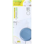 肌○ ナチュラルフェイスソープ 国産上質 ソープインネット付 60g