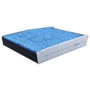 マーレ(MAHLE) 【エアコンフィルター】 Cabin Air Filter CareMetix MERCEDES-BENZ CLA Shooting Brake (X117) CLA 180 (117.942) 01.2015-03.2019 LAO 879 LAO 879