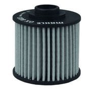マーレ（MAHLE） 【オイルフィルター】 Oil Filter Elements YAMAHA XTZ XTZ 660 （3YF） 01.1990-12.1998 OX 803 OX 803