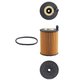 マーレ（MAHLE） 【オイルフィルター】 Oil Filter Elements AUDI A4 B9 Avant （8W5, 8WD） 30 TDI Mild Hybrid 07.2019- OX 1266D OX 1266D