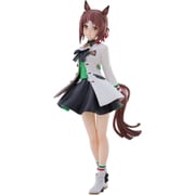 POP UP PARADE L size ウマ娘 プリティーダービー ファインモーション [塗装済完成品フィギュア 全高約235mm 1/7スケール]
