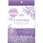 ラベンダー プレミアム フェイシャルマスク 30ml×5枚入