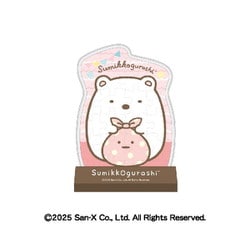 CC-ST024 カブセルスタンディ すみっコぐらし しろくまとふろしき