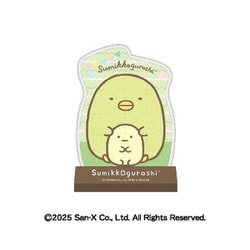 CC-ST025 カブセルスタンディ すみっコぐらし ぺんぎん？とたぴおか