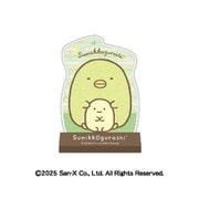 CC-ST025 カブセルスタンディ すみっコぐらし ぺんぎん?とたぴおか