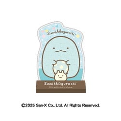 CC-ST028 カブセルスタンディ すみっコぐらし とかげとにせつむり