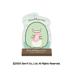 CC-ST029 カブセルスタンディ すみっコぐらし とかげ（本物）