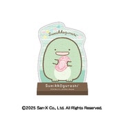 CC-ST029 カブセルスタンディ すみっコぐらし とかげ(本物)