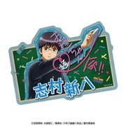 3年Z組銀八先生 トラベルステッカー 落書きテーマ 志村新八