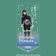 3年Z組銀八先生 アクリルスタンド 落書きテーマ 桂小太郎