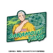 SAKAMOTO DAYS トラベルステッカー 2. 坂本太郎 B