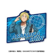SAKAMOTO DAYS トラベルステッカー 3. 朝倉シン