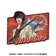 SAKAMOTO DAYS トラベルステッカー 5. 南雲