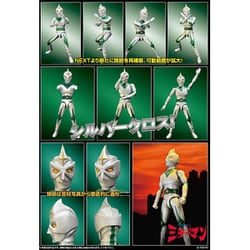 ヨドバシ.com - エヴォリューション・トイ EVOLUTION・TOY HAF