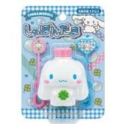 サンリオキャラクターズ しゃぼんだま シナモロール