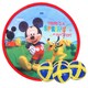 D66063-A ディズニー スライムボールダーツボード ミッキーマウス