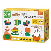 OD-05 おおきなダイヤブロック ミッフィー ブロックあそび [ブロック玩具]
