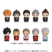 ハイキュー！！ ソフビマスコット ぱぺマス！！ A 1個 [コレクショントイ]