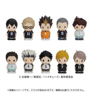 ハイキュー！！ ソフビマスコット ぱぺマス！！ B 1個 [コレクショントイ]