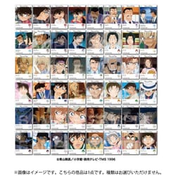名探偵コナン EMOCA 名探偵コナン EMOCA 1Box 16pcs | HLJ.co.jp