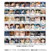 名探偵コナン EMOCA 3 1個 [コレクショントイ]