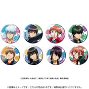 3年Z組銀八先生 ラメキラカンバッジコレクション 1個 [コレクショントイ]