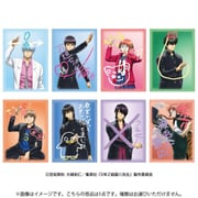 3年Z組銀八先生 ケース付きブロマイドコレクション 1個 [コレクショントイ]