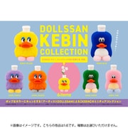 DOLLSSAN KEBIN コレクション ボックストイ版 1個 [コレクショントイ]