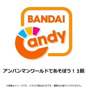 アンパンマンワールドであそぼう！ 1個 [コレクション食玩]
