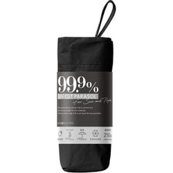 日傘 UV日傘コンパクト 晴雨兼用 50cm 手開き式 UVカット率99.9％ 遮光 遮熱 6本骨 ブラック