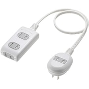 電源タップ 4個口 0.5m 延長コード コンセント 電源コード ほこりシャッター付き L型プラグ トラッキング火災予防絶縁キャップ付き 2P ホワイト TAP-B9-05K