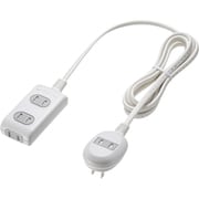 電源タップ 4個口 2m 延長コード コンセント 電源コード ほこりシャッター付き L型プラグ トラッキング火災予防絶縁キャップ付き 2P ホワイト TAP-B9-2K