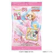 カードキャプターさくら プチ色紙 1個