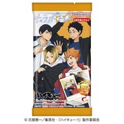 キャラポトレ ハイキュー！！ カード2枚入り