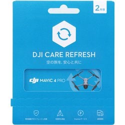 DJI製品保証プラン Card DJI Care Refresh 2年版 （DJI Mavic 4 Pro） JP WAM002