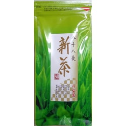 【新茶2025】予約新茶 八女茶 75g