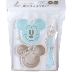 361711 [ミッキーマウス 離乳食こばちセット ミント]
