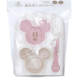 361728 [ミッキーマウス 離乳食こばちセット ストロベリー]