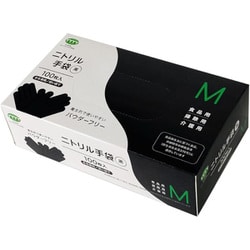 T-061 [ニトリル手袋 Mサイズ 100枚入 黒]