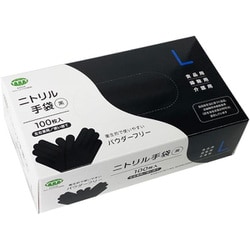 T-062 [ニトリル手袋 Lサイズ 100枚入 黒]