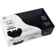 T-062 [ニトリル手袋 Lサイズ 100枚入 黒]