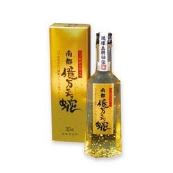 金箔入りハブ源酒 南都億万長蛇 35度 310ml [リキュール]