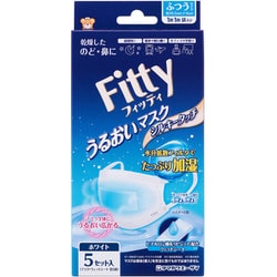 うるおいマスクシルキータッチ 5セット入