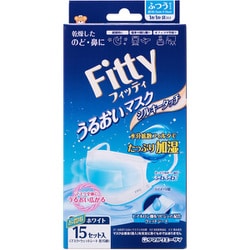 うるおいマスクシルキータッチ 15セット入