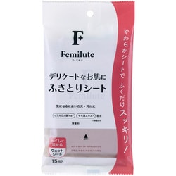 フェミルテ ふきとりシート 15枚入 [フェムケア ふきとり化粧水]